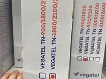 Лот vegatel tn-900/800/2100 комплект