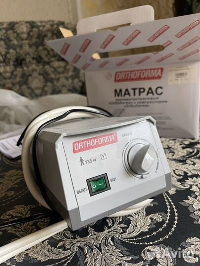 Матрас противопролежневый