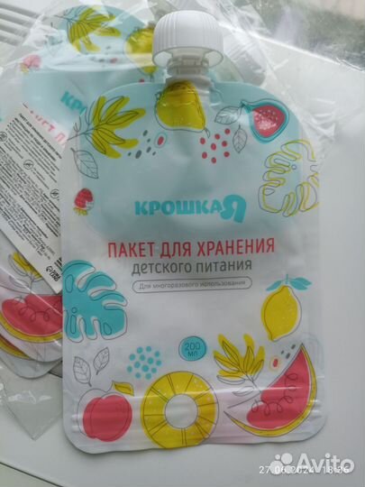 Новый многоразовый пауч для детского питания