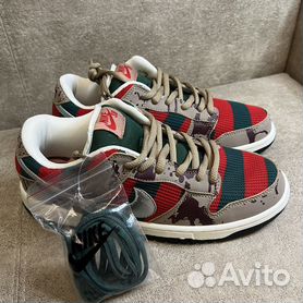 Nike dunk freddy outlet krueger