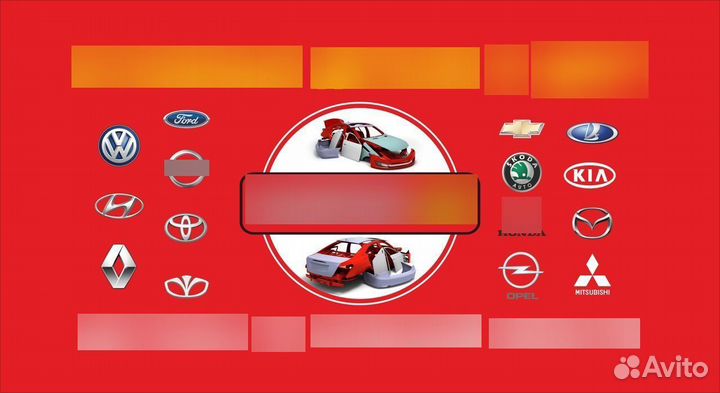 Бампер Приора передний цвет Белое облако 240