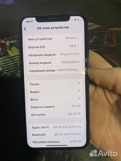 iPhone 11 Pro, 64 ГБ