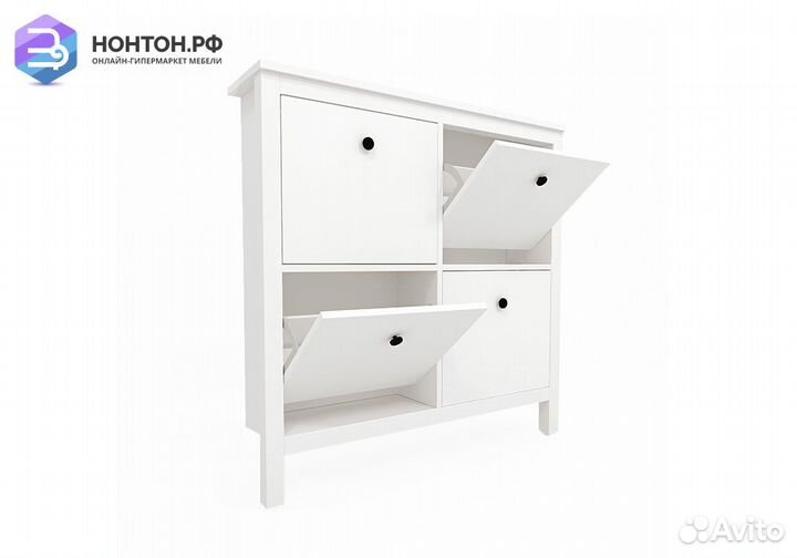Тумба для обуви khimki белая