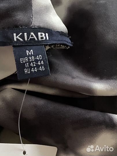 Спортивный костюм фитнеса йоги с биркой размер 46