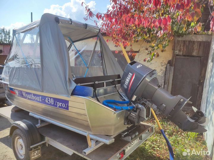 Wyatboat 430 pro
