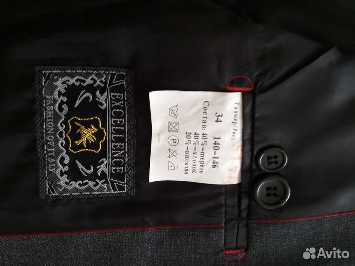 Пиджак + жилетка 140-146