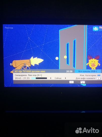 Panasonic TX-PR42U30