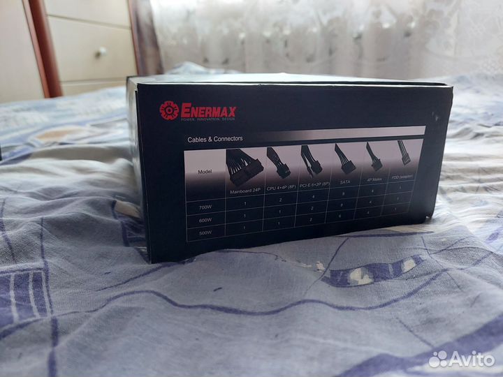 Блок питания CyberBron 700w