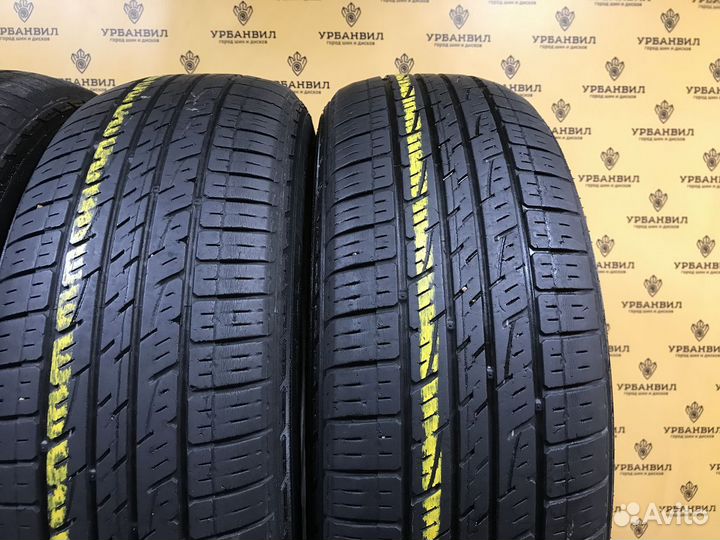 Kumho Solus KL21 215/65 R16 98H