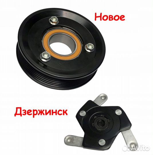 Шкив кондиционера Audi Seat Skoda VW - Delphi 6pk