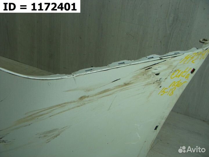 Бампер задний Mitsubishi Outlander