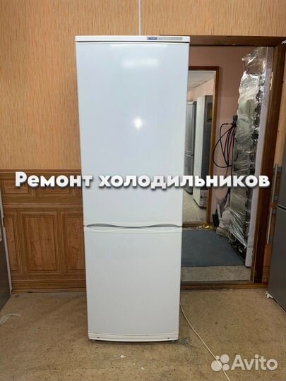Ремонт холодильников