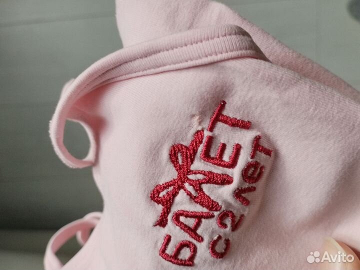 Купальник гимнастический Балет с 2х лет