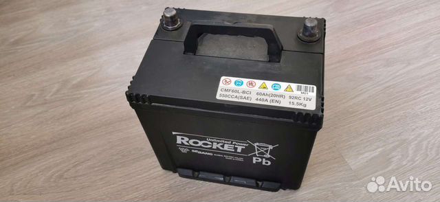 rocket cmf80l bci