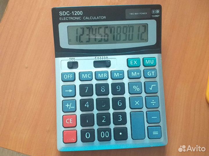 Калькулятор