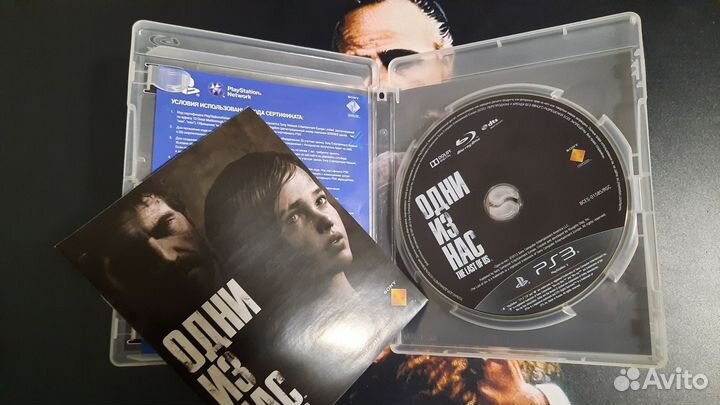 Одни из нас игр для Ps3