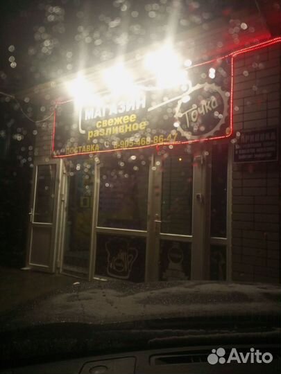 Стиральная машина автомат на запчасти