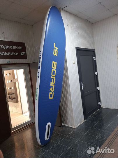 Надувная сап доска 3,35*81*15
