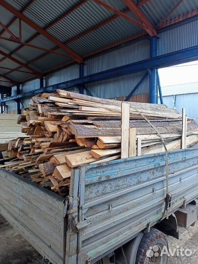 Дрова Горбыль пиленный берёза колотоя