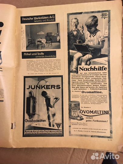 Журнал die woche