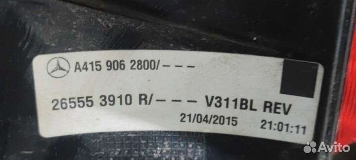 Фонарь задний левый, Mercedes Citan W415 2015
