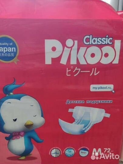 Подгузники размер М (6-11 кг) Твинс/Пикул