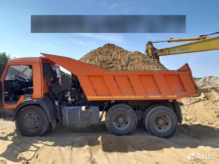 Трактор экскаватор погрузчик спецтехника JCB