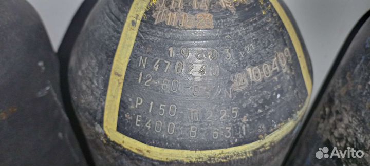 Продам баллон 40 литров углекислотный