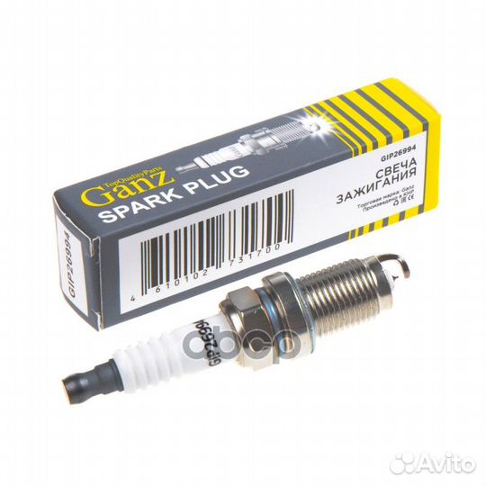 Свеча зажигания (6994) honda accord 03- 2.4L GA