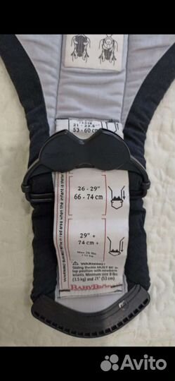 Эргорюкзак Babybjor