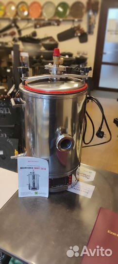 Автоклав электрический на 14 банок