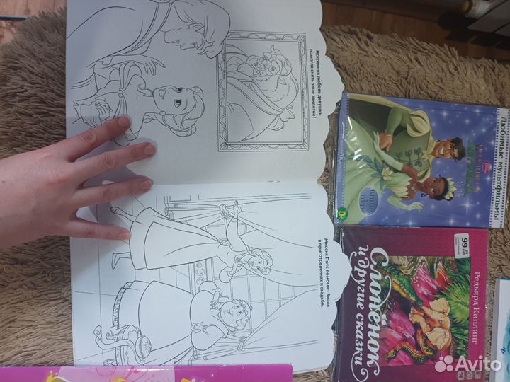 Детские книжки дисней новые в упаковке пакетом