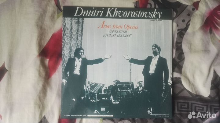 LP Дмитрий Хворостовский-Арии из опер 1990г