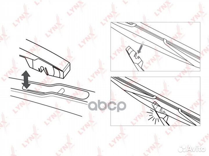 Щетка стеклоочистителя задняя citroen Berlingo