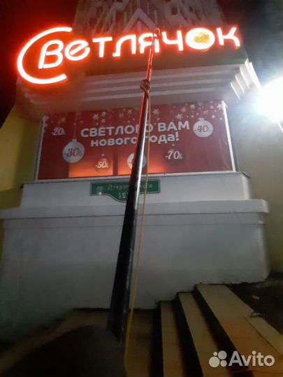 Мойка окон фасадов витражей зданий