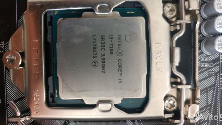 Процессор i3 7100
