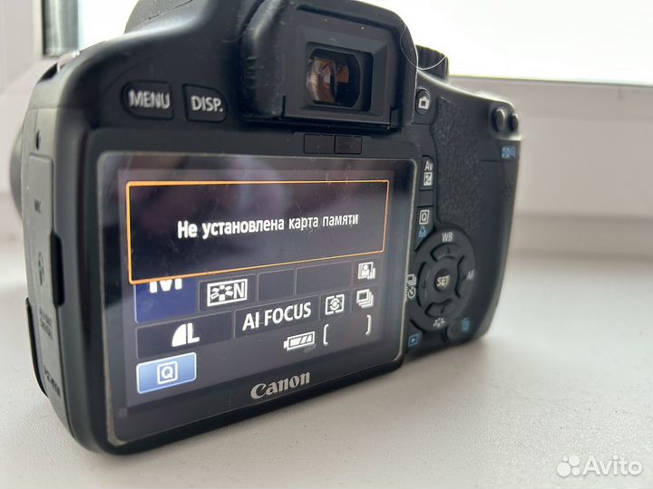 Canon eos 550d + kit 18-55