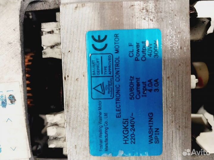 Двигататель стиральной машины LG