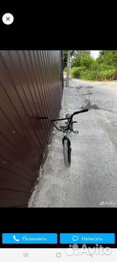BMX продажа или обмен
