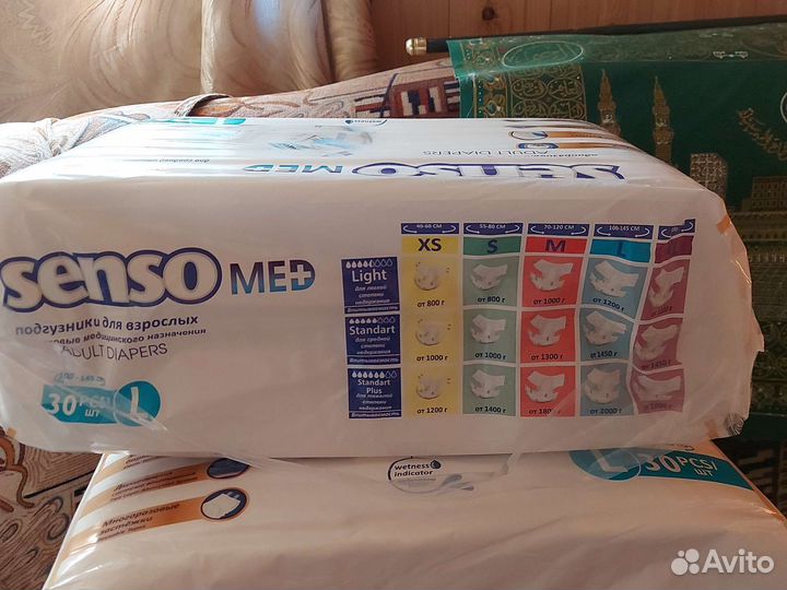 Памперсы для взрослых L 30 шт 6 упаковок