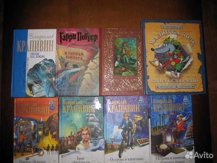 Кружков Григорий. Рукопись, найденная в капусте