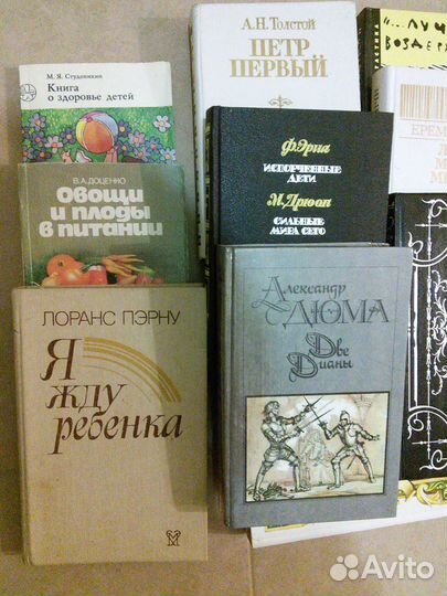 Книги Вязание Кулинария Сад Здоровье Худ.литератур