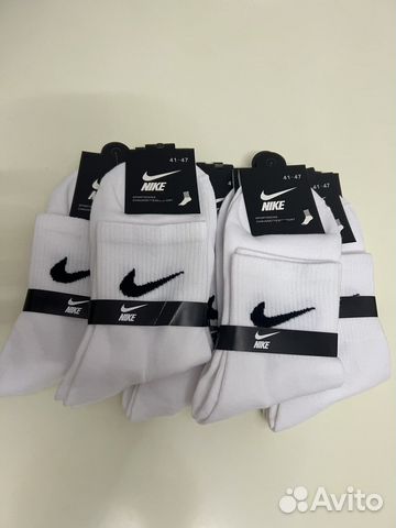 Носки nike белые