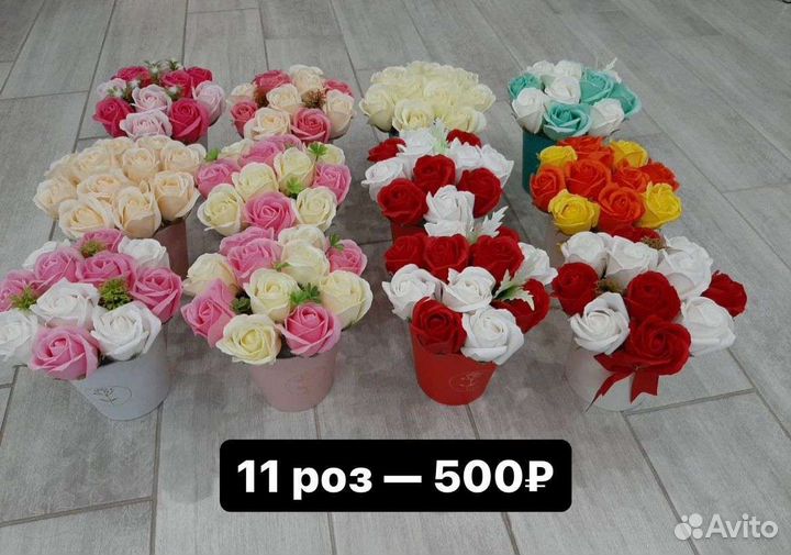 Букеты из мыла. Мыло ручной работы