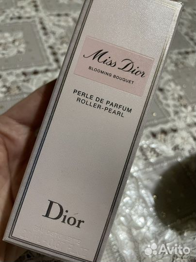 Dior