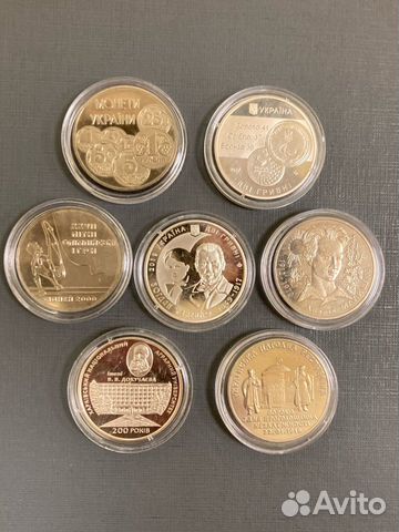 Комплект монет 2 гривны Украины 7 шт