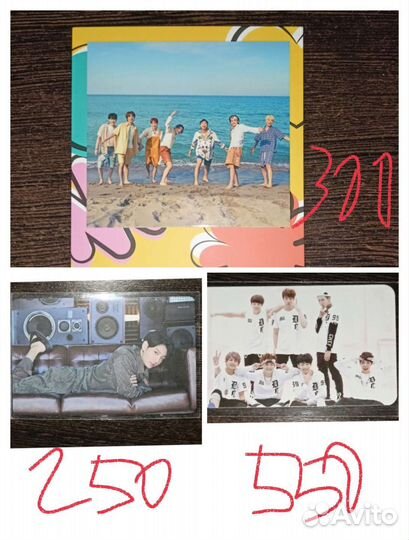 Bts чонгук карты