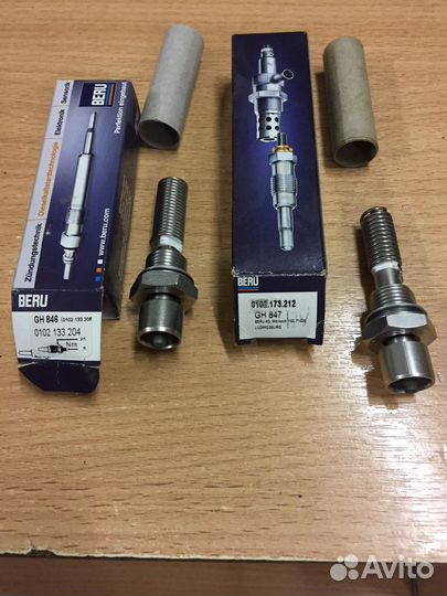 Свеча накала автономного отопителя