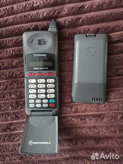 Motorola MicroTAC 9800x