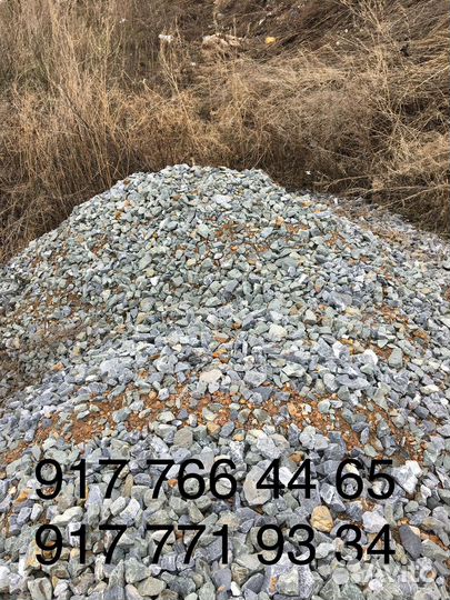 Пгс (песчано-гравийная смесь), щебень, чернозем